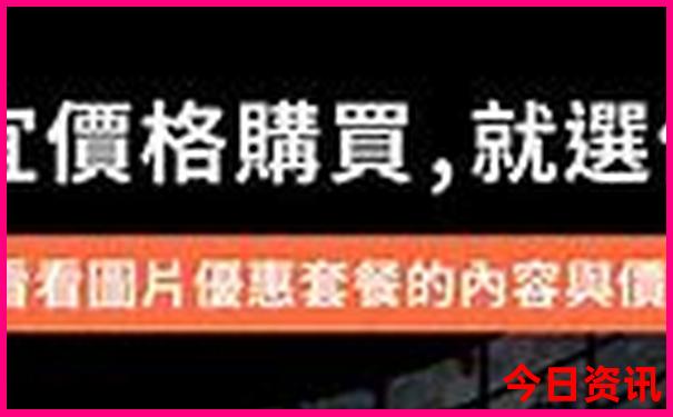 剑门关有什么好玩的景点