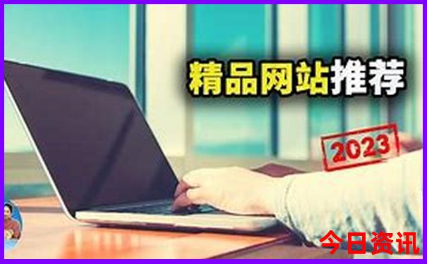 八月份适合去哪个国家旅游